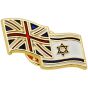 Lapel Pin with British and Israeli Flag