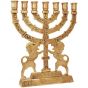 'Lion of Judah' Jerusalem Solid Brass Menorah