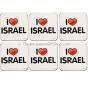 'I Love Israel' Coasters - Set of Six