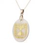 Jerusalem jewelry - Mother of Pearl Gold Embossed 'State of Israel' Pendant
