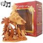 Boxed Musical Olive Wood Nativity from Bethlehem - Silent Night - Star