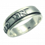 Sterling Silver Scripture Spinning Ring