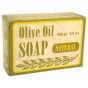 Natural Olive Oil Soap
