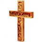 Olive Wood 'God is Love' Heart Cross - Made in the Holy Land - side