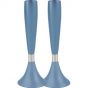Yair Emanuel Modern Shabbat Anodized Aluminum Candle Holders - Blue (Large)