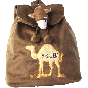 Kids Backpack - Jerusalem Camel