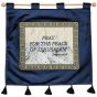 'Pray for the peace of Jerusalem' - Psalm 122:6 - Wall Hanging - Tower of David - Blue