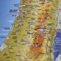 Raised-Relief 3D Map of Israel - Wall Hanging
