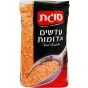 'Sugat' Lentils from Israel - Red