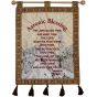 Aaronic Blessing - Priestly Blessing - Numbers 6:24-26 - Second Temple Banner - Burgundy