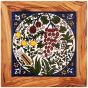 Olive Wood Framed Armenian Ceramic 'Seven Species' Hotplate
