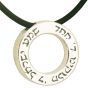 Shma Israel Hebrew Necklace - Rashi Letters