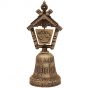 Souvenir 'Jerusalem Bell' with Spinning 'Grafted In' - Pewter