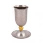 Stainless Steel Kiddush Cup + Brass Ball