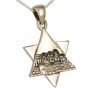 Sterling Silver Layered 'Star of David' with Jerusalem Old City Silhouette Pendant