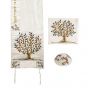 Yair Emanuel 'Tree of Life' Embroidered Blended Silk Prayer Shawl / Tallit - Colourful