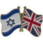 United Kingdom-Israel Lapel Pin
