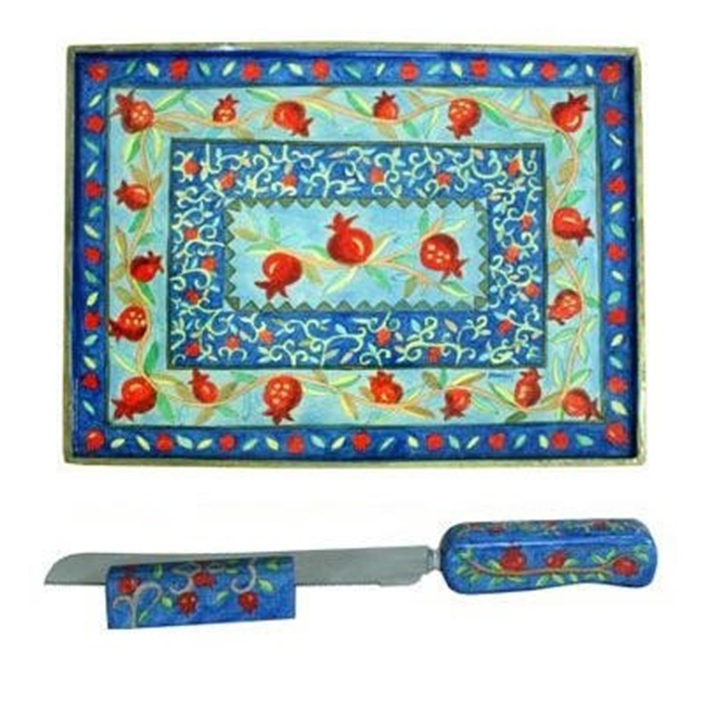 Yair Emanuel 'Pomegranates' Bread Board with Knife and Stand