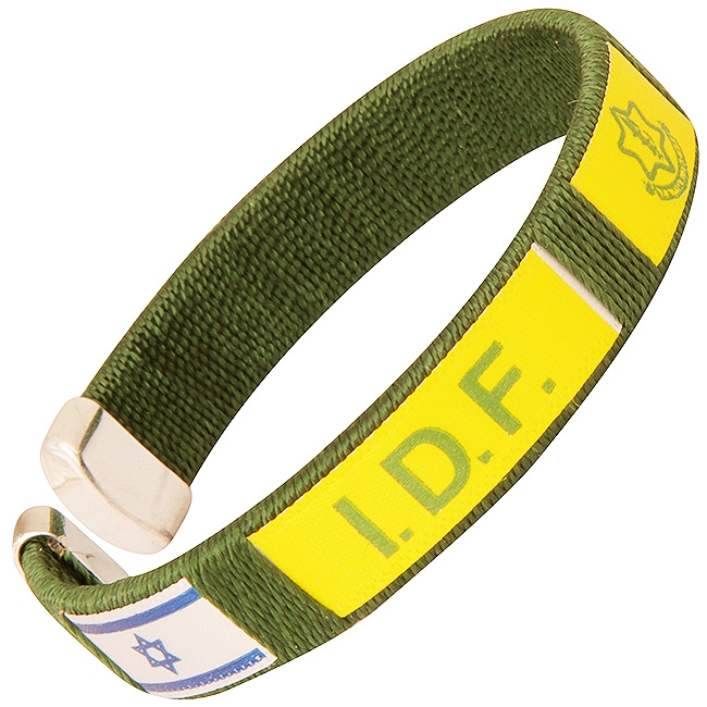 idf bracelet clip on israel flag