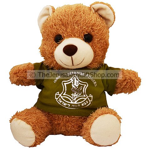 Teddy Bear with IDF Tshirt