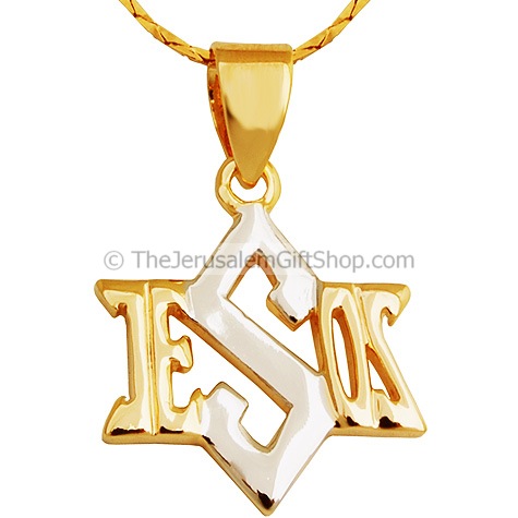 Jesus Star of David Two Tone Gold Fill Pendant