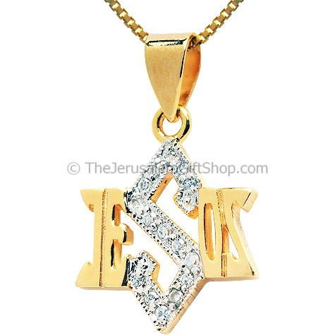 Jesus Star of David Gold Fill Pendant with CZ Stones