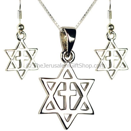 Star of David with Cross Pendant and Earring set