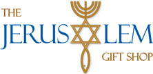 Messianic Gifts from Israel